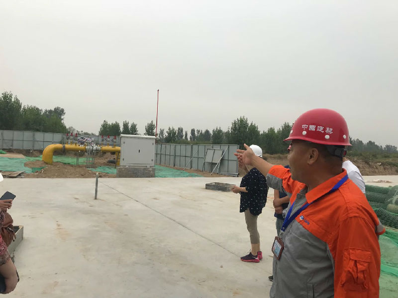 微信图片_20180921144920.jpg